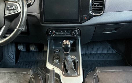 Chery Tiggo 4 I рестайлинг, 2021 год, 1 320 000 рублей, 11 фотография