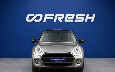 MINI Hatch, 2016 год, 1 299 777 рублей, 3 фотография