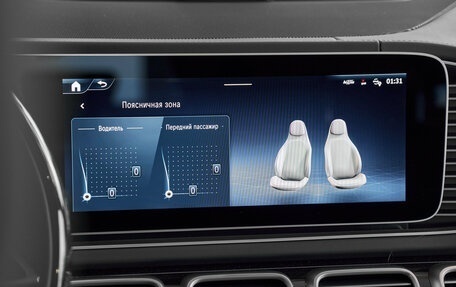 Mercedes-Benz Maybach GLS I, 2025 год, 25 000 000 рублей, 24 фотография