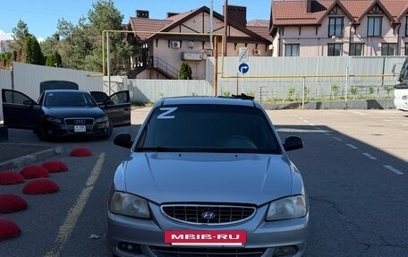 Hyundai Accent II, 2005 год, 320 000 рублей, 5 фотография