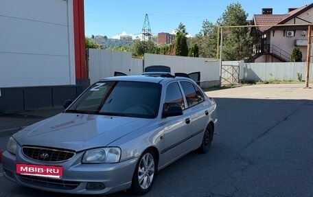 Hyundai Accent II, 2005 год, 320 000 рублей, 6 фотография