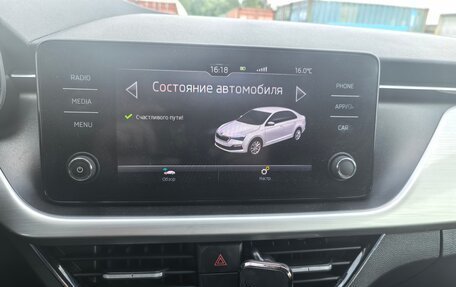 Skoda Rapid II, 2020 год, 1 650 000 рублей, 8 фотография