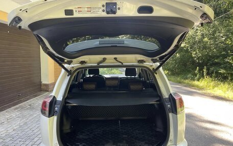 Toyota RAV4, 2015 год, 2 399 999 рублей, 4 фотография