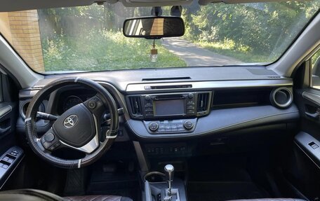 Toyota RAV4, 2015 год, 2 399 999 рублей, 12 фотография