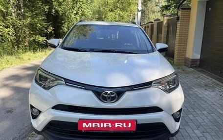 Toyota RAV4, 2015 год, 2 399 999 рублей, 8 фотография