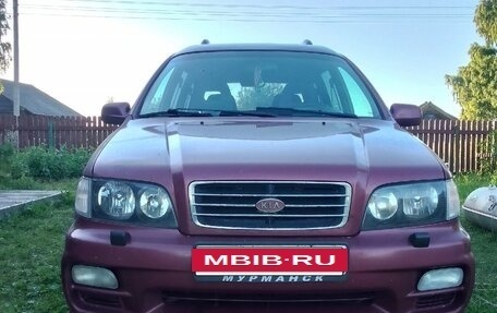 KIA Joice, 2001 год, 255 000 рублей, 3 фотография