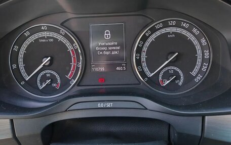 Skoda Kodiaq I, 2018 год, 2 300 000 рублей, 7 фотография