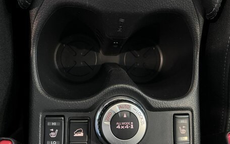 Nissan X-Trail, 2018 год, 2 300 000 рублей, 29 фотография