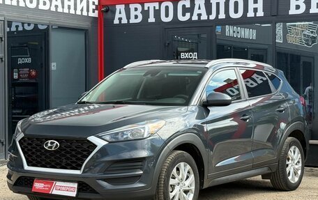 Hyundai Tucson III, 2020 год, 2 400 000 рублей, 6 фотография