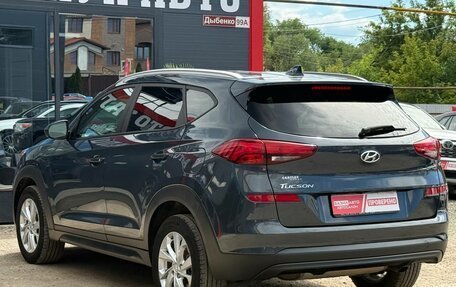 Hyundai Tucson III, 2020 год, 2 400 000 рублей, 8 фотография