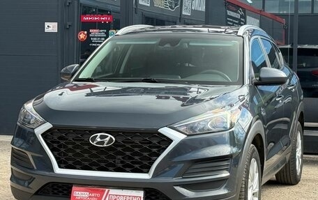 Hyundai Tucson III, 2020 год, 2 400 000 рублей, 5 фотография