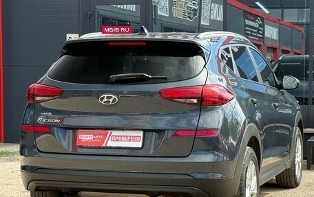Hyundai Tucson III, 2020 год, 2 400 000 рублей, 11 фотография