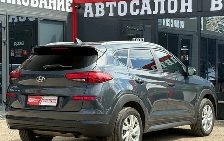 Hyundai Tucson III, 2020 год, 2 400 000 рублей, 12 фотография