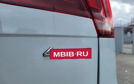 Volkswagen Tiguan II, 2021 год, 3 350 000 рублей, 11 фотография