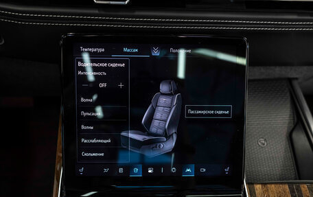 Cadillac Escalade V, 2024 год, 17 500 000 рублей, 39 фотография