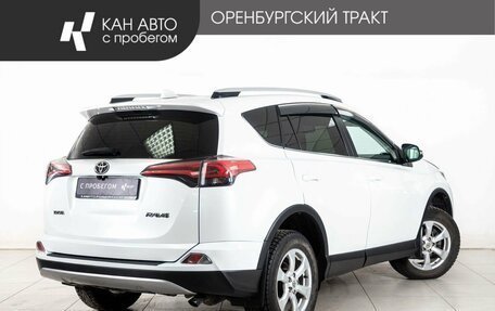 Toyota RAV4, 2018 год, 2 100 000 рублей, 3 фотография