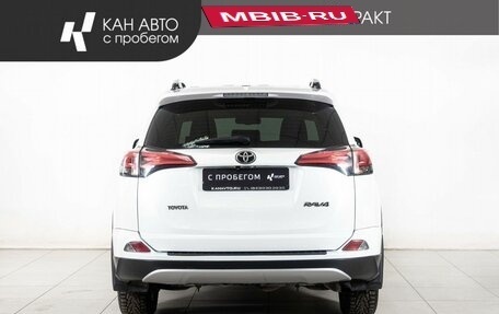 Toyota RAV4, 2018 год, 2 100 000 рублей, 4 фотография