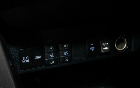 Toyota RAV4, 2018 год, 2 100 000 рублей, 11 фотография