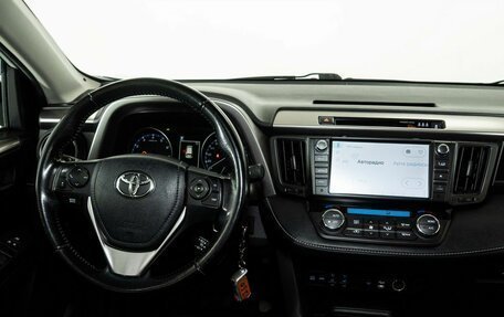 Toyota RAV4, 2018 год, 2 100 000 рублей, 13 фотография