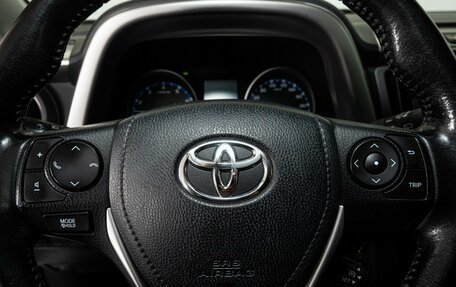 Toyota RAV4, 2018 год, 2 100 000 рублей, 9 фотография