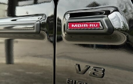 Mercedes-Benz G-Класс AMG, 2026 год, 33 900 000 рублей, 10 фотография