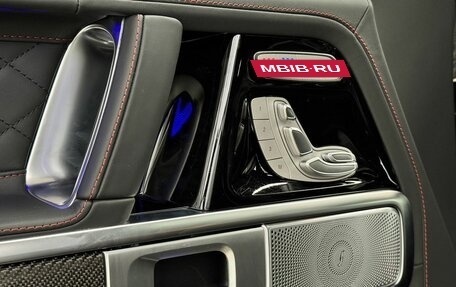 Mercedes-Benz G-Класс AMG, 2026 год, 33 900 000 рублей, 16 фотография
