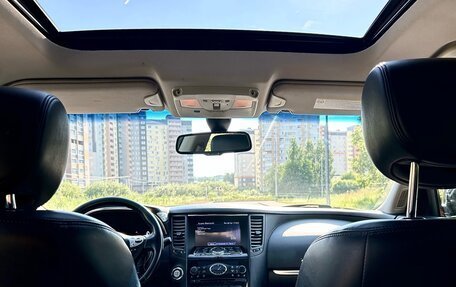 Infiniti QX70, 2014 год, 2 690 000 рублей, 9 фотография
