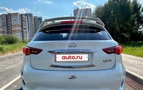 Infiniti QX70, 2014 год, 2 690 000 рублей, 5 фотография
