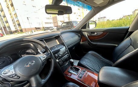 Infiniti QX70, 2014 год, 2 690 000 рублей, 8 фотография