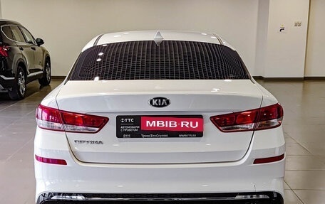 KIA Optima IV, 2019 год, 1 760 000 рублей, 7 фотография