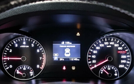 KIA Optima IV, 2019 год, 1 760 000 рублей, 16 фотография
