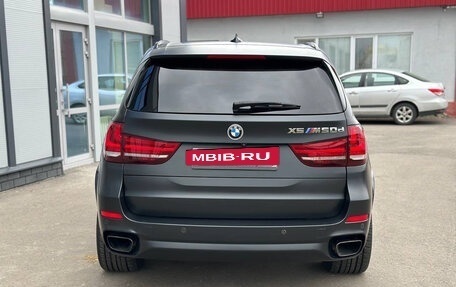 BMW X5, 2015 год, 2 800 000 рублей, 7 фотография