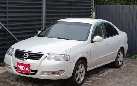Nissan Almera Classic, 2012 год, 580 000 рублей, 1 фотография