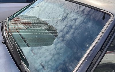 Volkswagen Passat B2, 1984 год, 290 000 рублей, 1 фотография