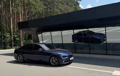 BMW 3 серия, 2016 год, 2 950 000 рублей, 1 фотография