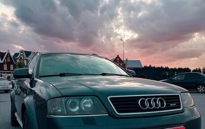 Audi A6 allroad, 2003 год, 650 000 рублей, 1 фотография