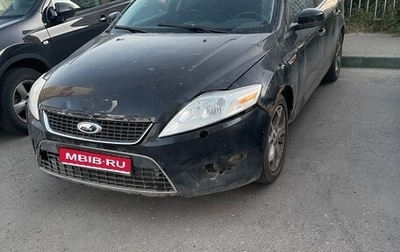 Ford Mondeo IV, 2010 год, 415 000 рублей, 1 фотография