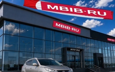 Hyundai ix35 I рестайлинг, 2015 год, 1 350 000 рублей, 1 фотография