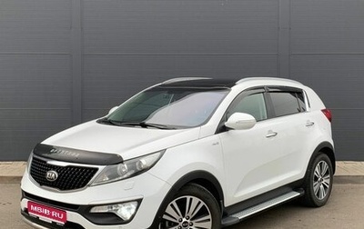 KIA Sportage III, 2014 год, 1 600 000 рублей, 1 фотография