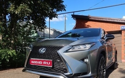 Lexus RX IV рестайлинг, 2018 год, 4 350 000 рублей, 1 фотография