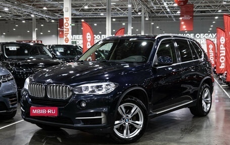 BMW X5, 2017 год, 3 449 585 рублей, 1 фотография
