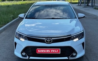 Toyota Camry, 2018 год, 2 100 000 рублей, 1 фотография