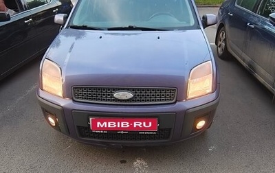 Ford Fusion I, 2007 год, 380 000 рублей, 1 фотография