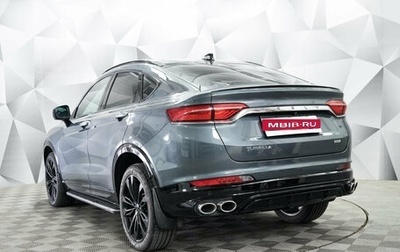 Geely Tugella FY11, 2023 год, 2 693 000 рублей, 1 фотография