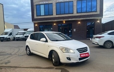 KIA cee'd I рестайлинг, 2008 год, 380 000 рублей, 1 фотография