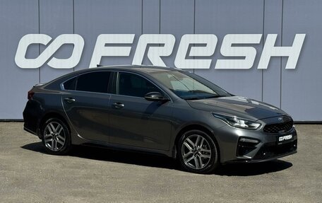 KIA Cerato IV, 2021 год, 2 299 000 рублей, 1 фотография