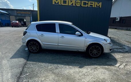 Opel Astra H, 2005 год, 420 000 рублей, 3 фотография