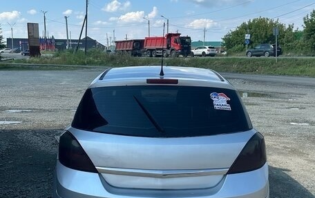 Opel Astra H, 2005 год, 420 000 рублей, 4 фотография