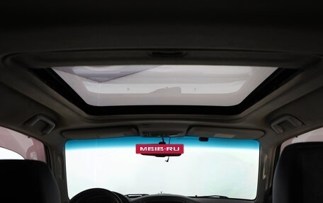 Mitsubishi Pajero IV, 2008 год, 1 899 000 рублей, 17 фотография