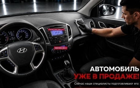 Hyundai ix35 I рестайлинг, 2015 год, 1 350 000 рублей, 3 фотография